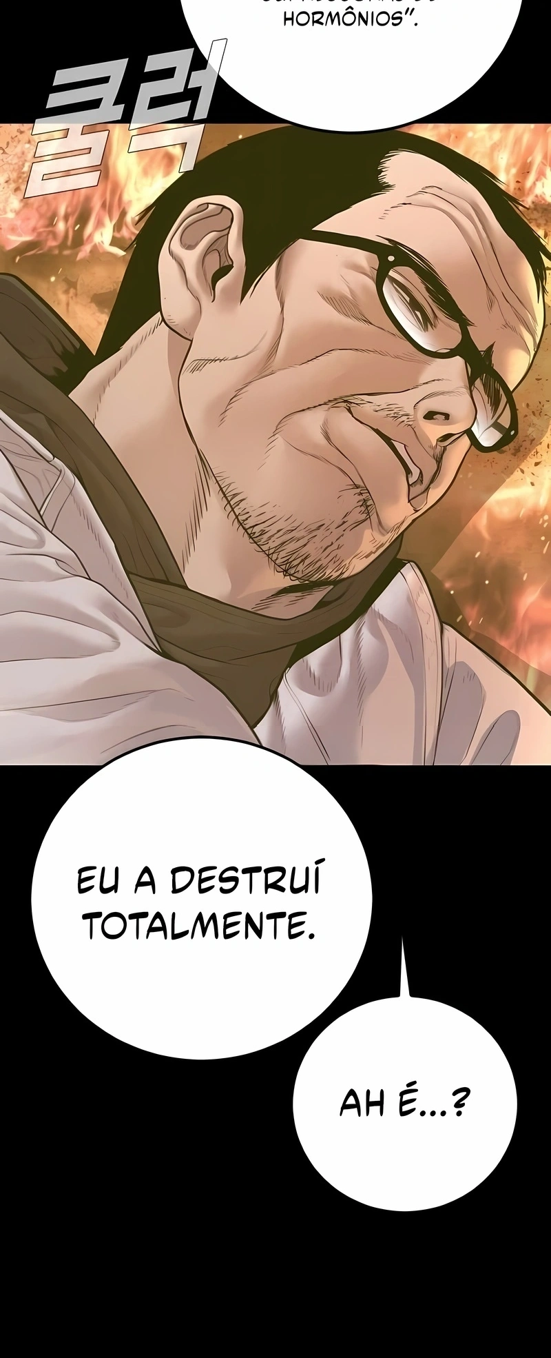 Gerente Kim Capítulo 184 Página 85