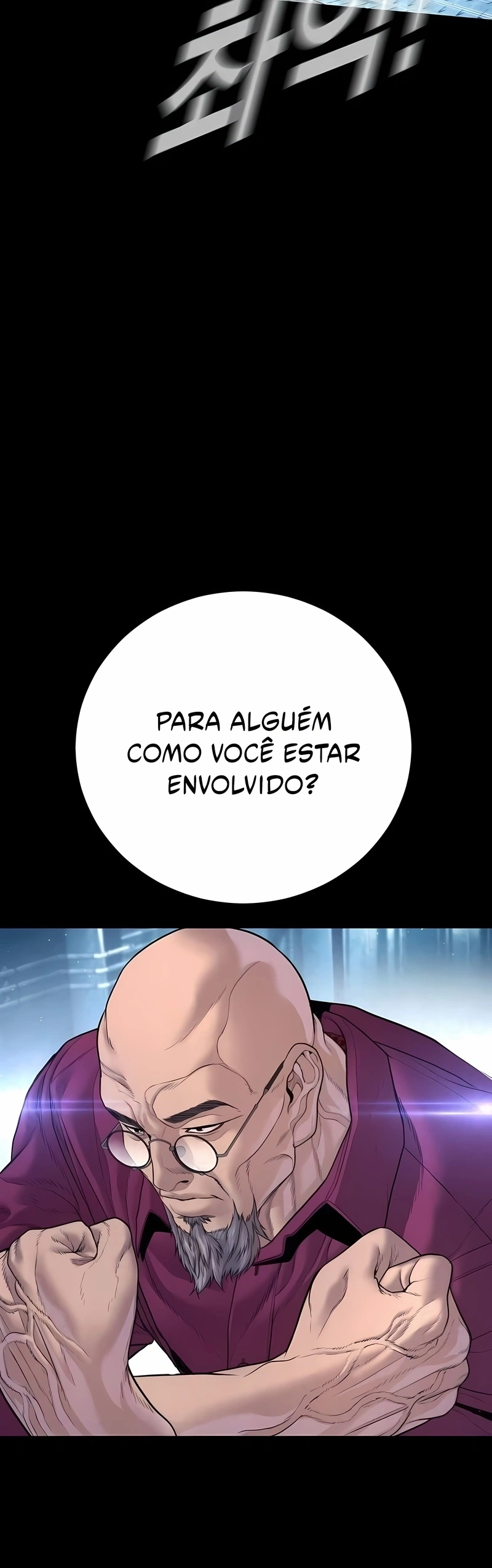 Gerente Kim Capítulo 185 Página 74