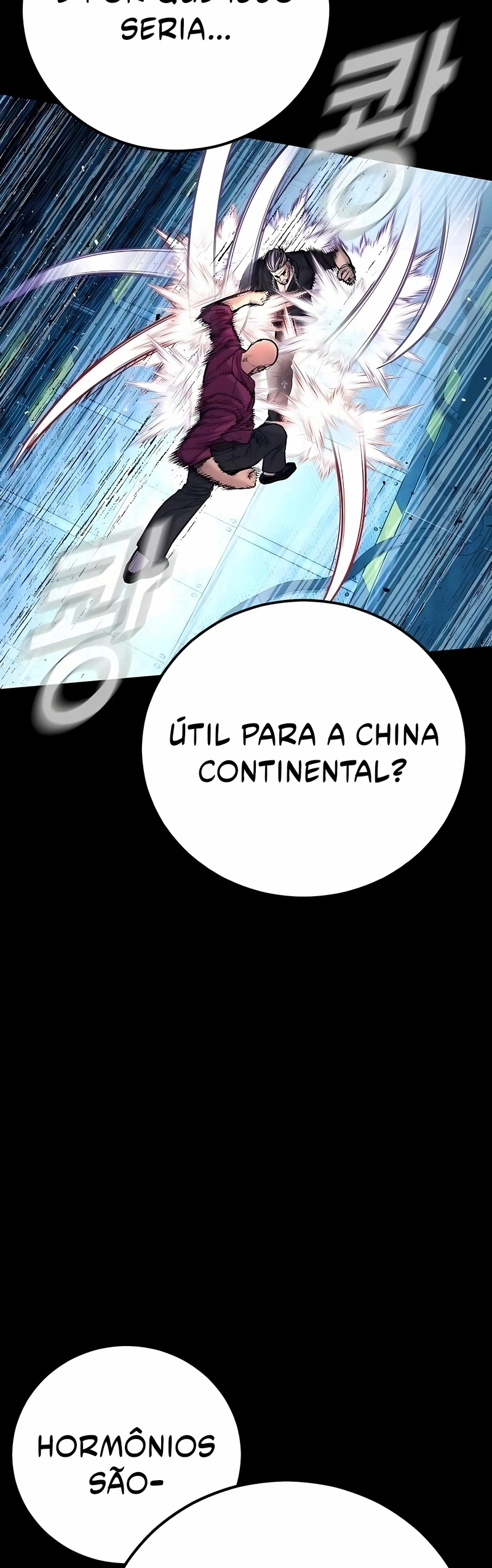 Gerente Kim Capítulo 185 Página 84
