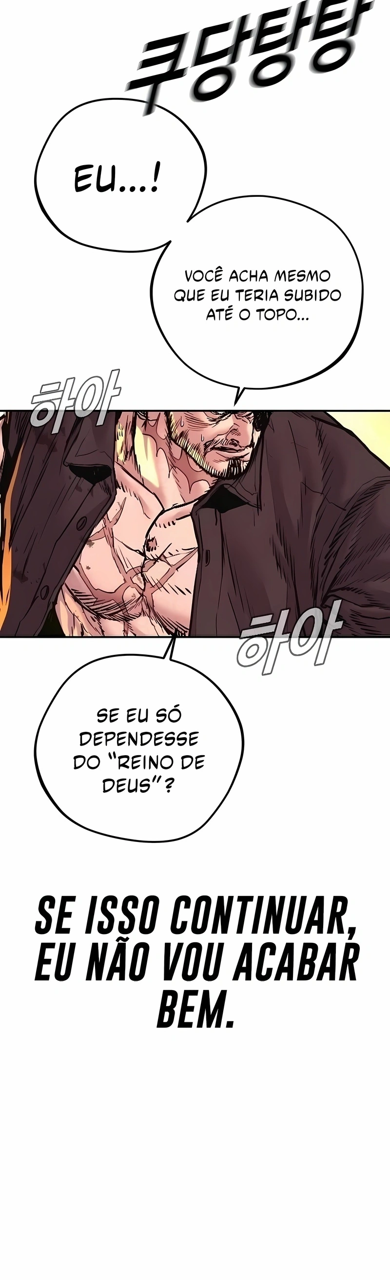 Gerente Kim Capítulo 186 Página 54