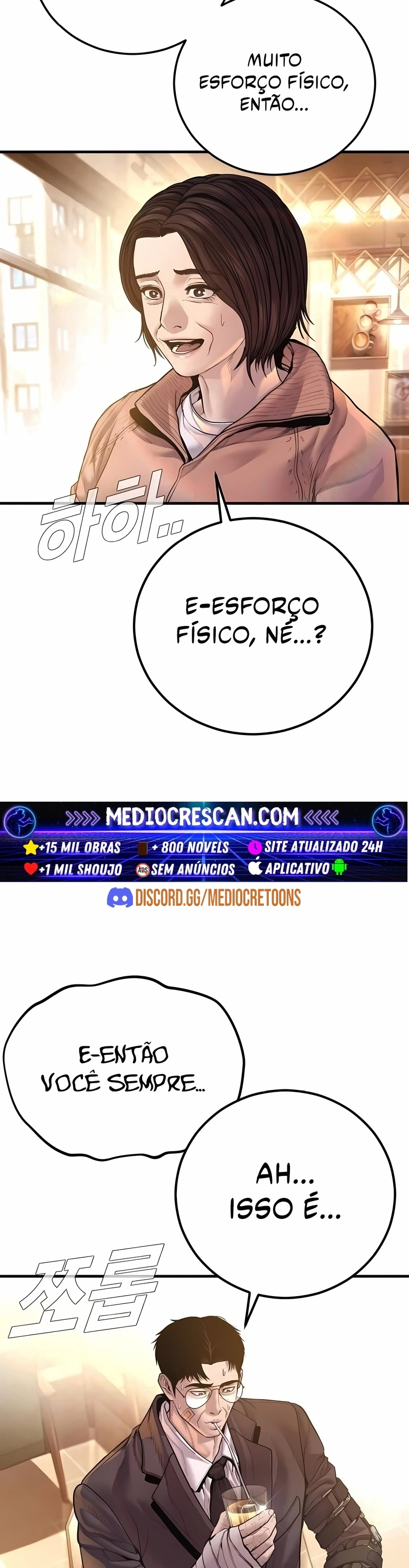 Gerente Kim Capítulo 188 Página 55