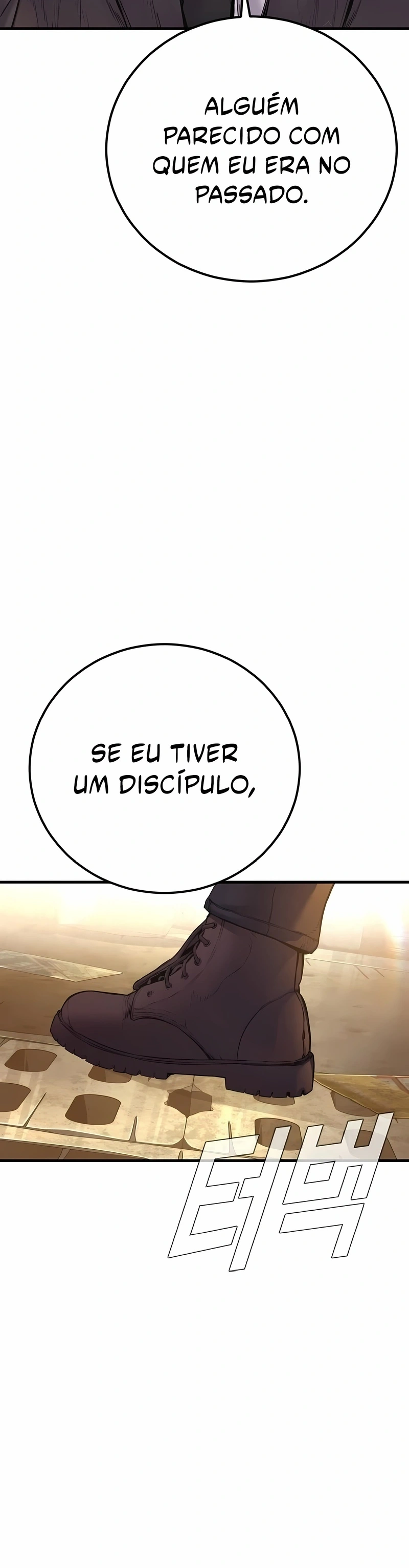 Gerente Kim Capítulo 188 Página 78