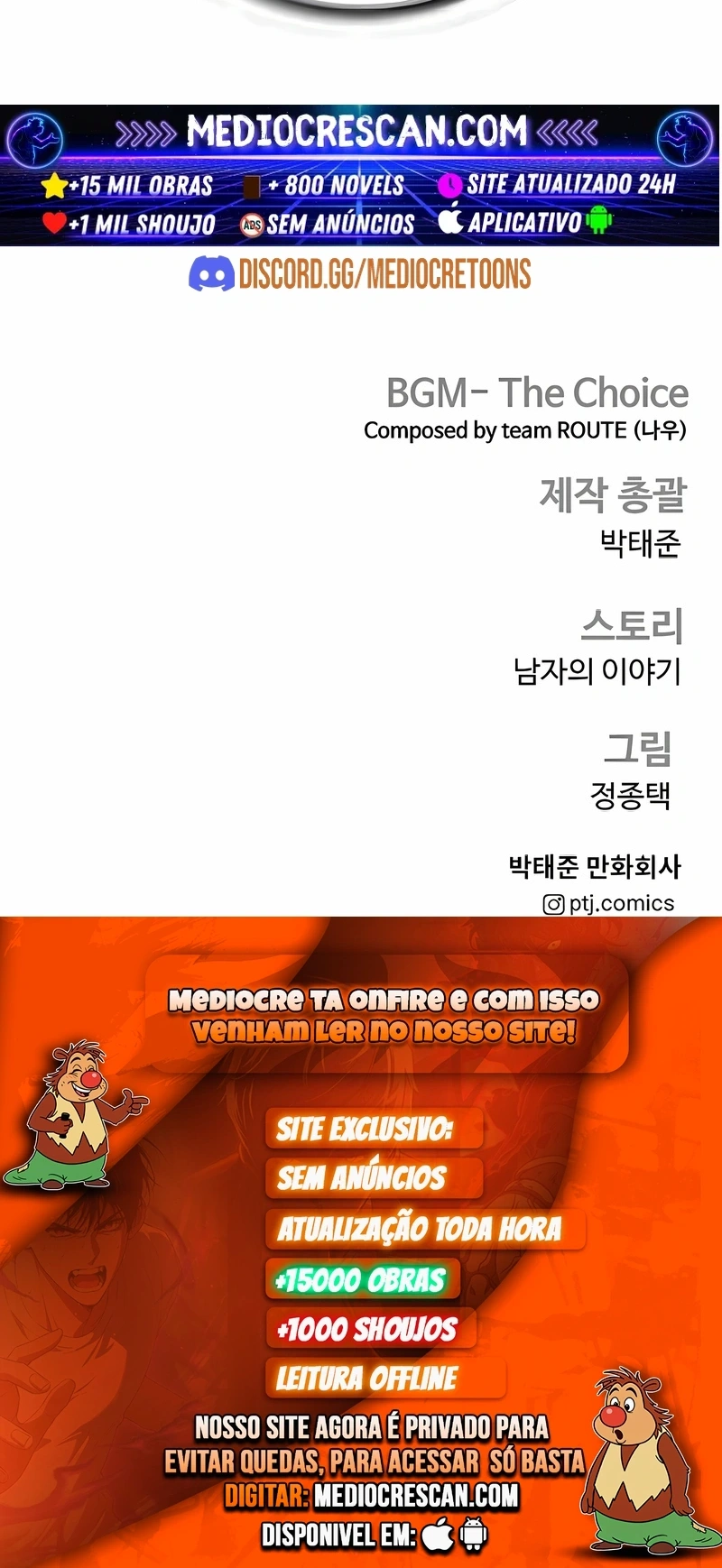Gerente Kim Capítulo 189 Página 120