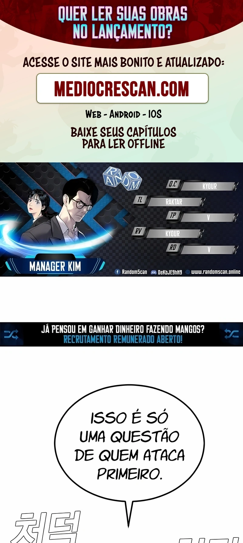 Gerente Kim Capítulo 19 Página 1