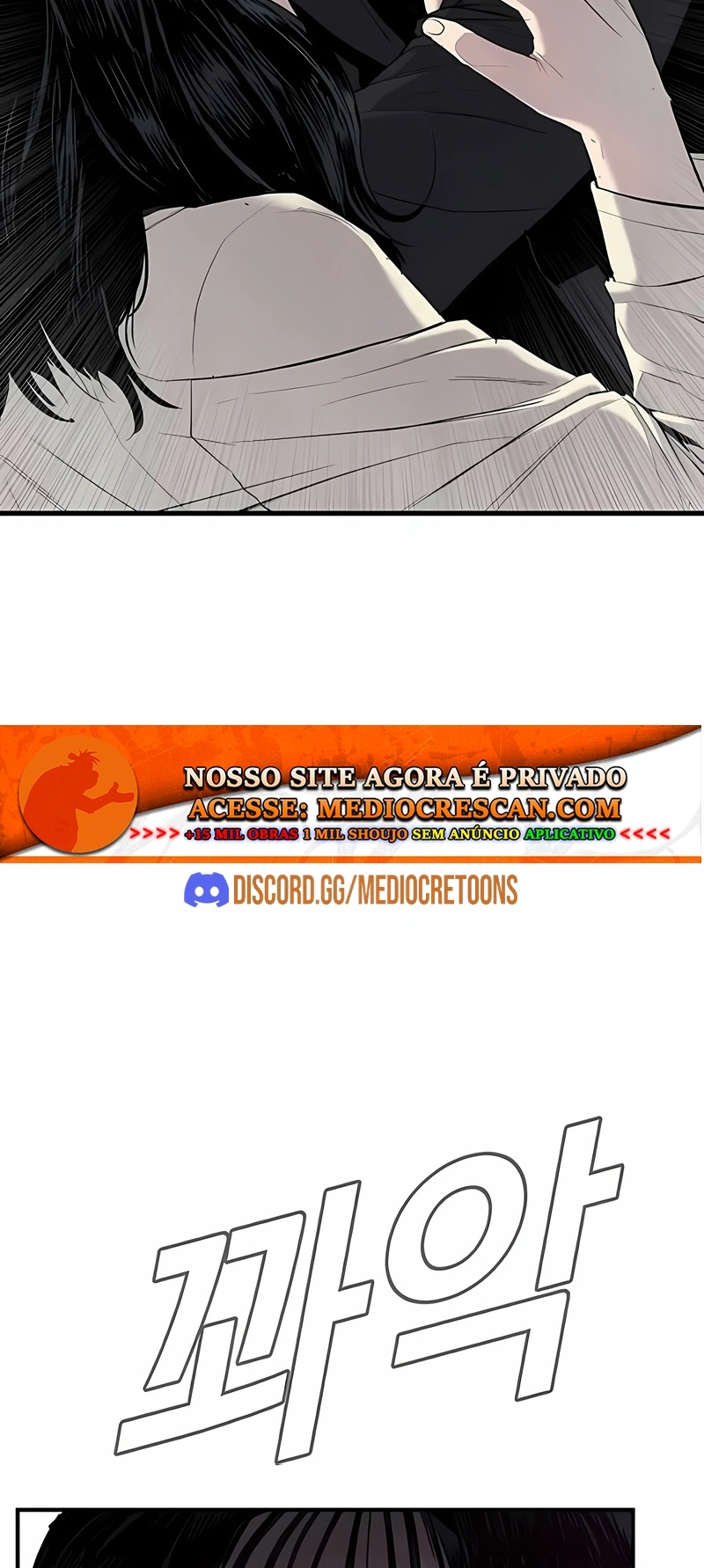 Gerente Kim Capítulo 19 Página 103