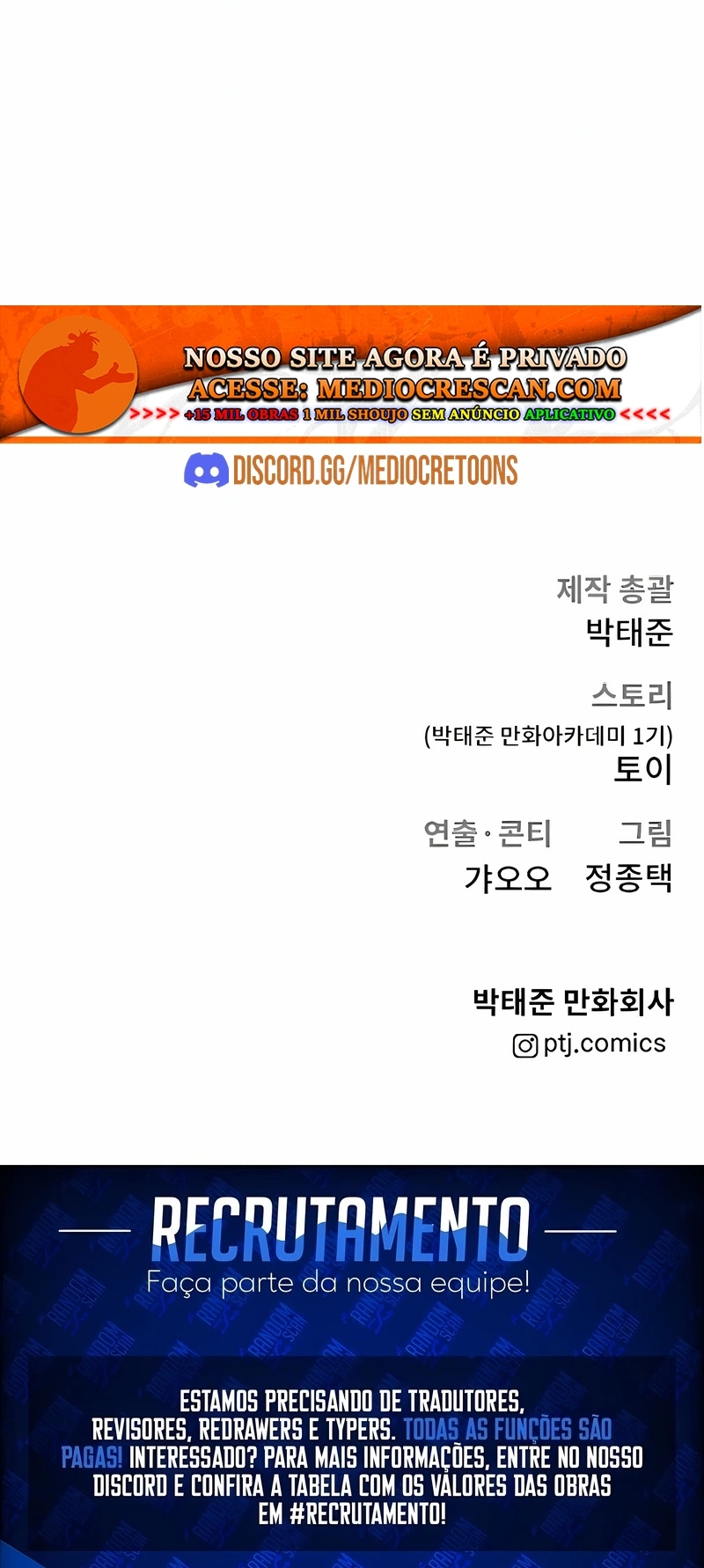 Gerente Kim Capítulo 19 Página 119