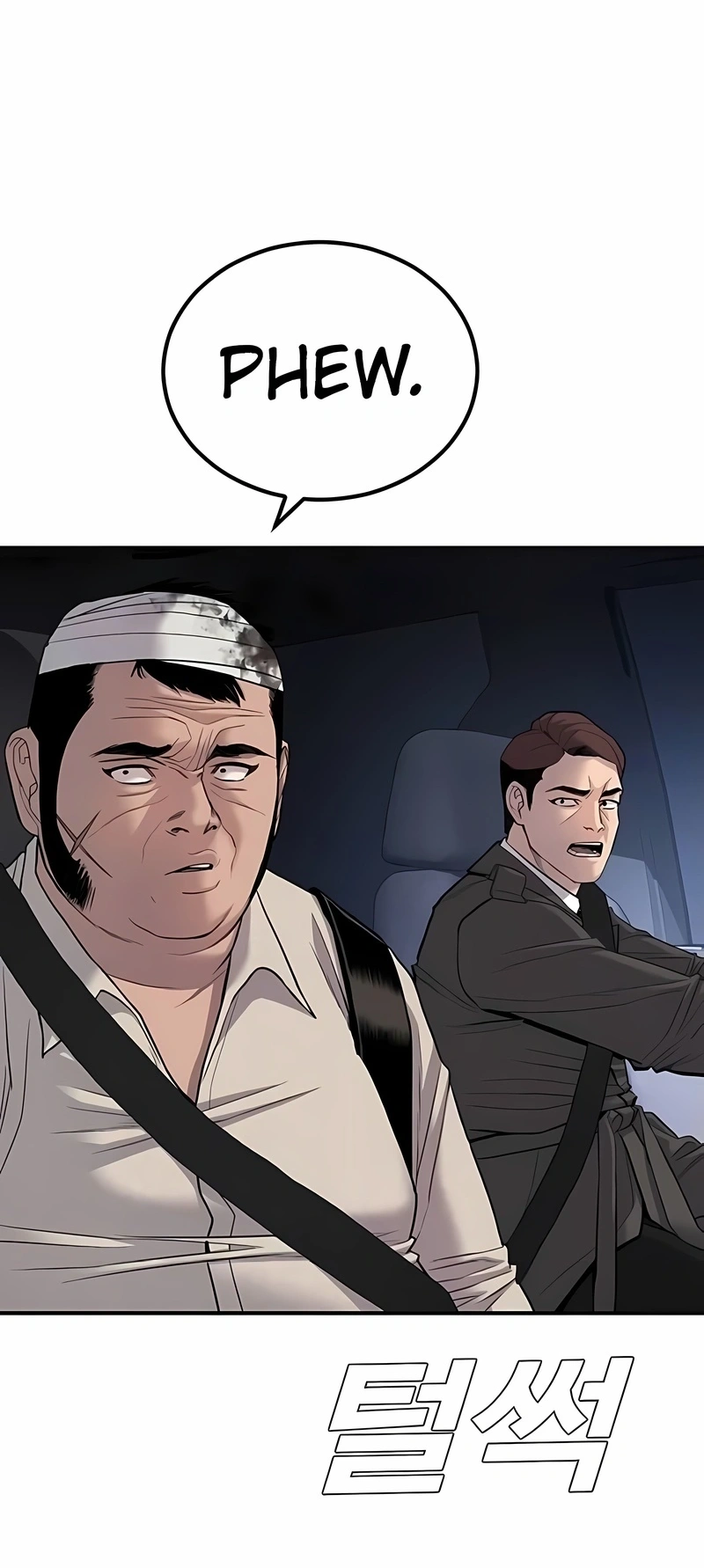 Gerente Kim Capítulo 19 Página 51