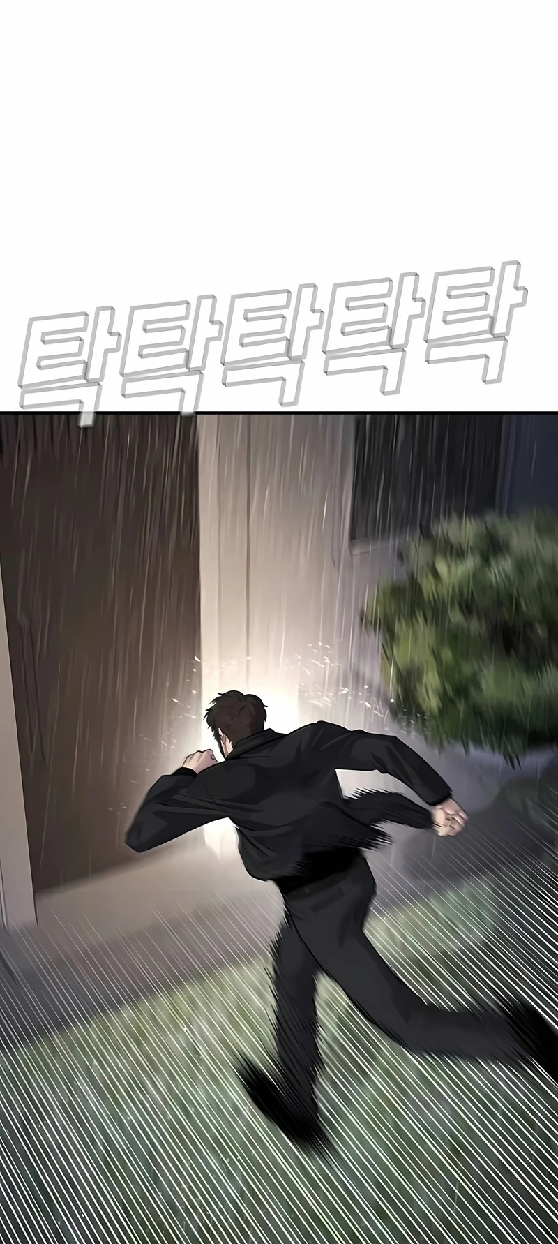 Gerente Kim Capítulo 19 Página 9
