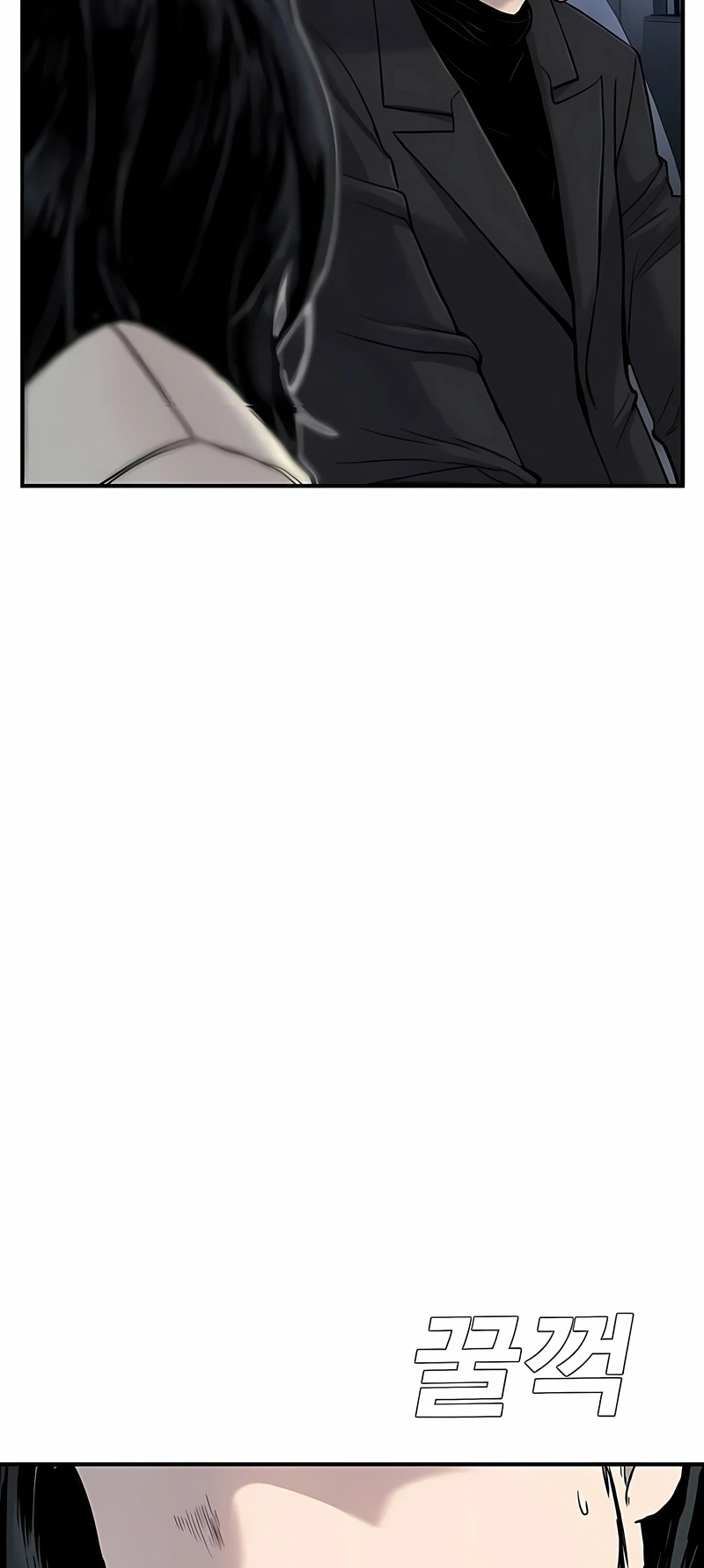 Gerente Kim Capítulo 19 Página 97