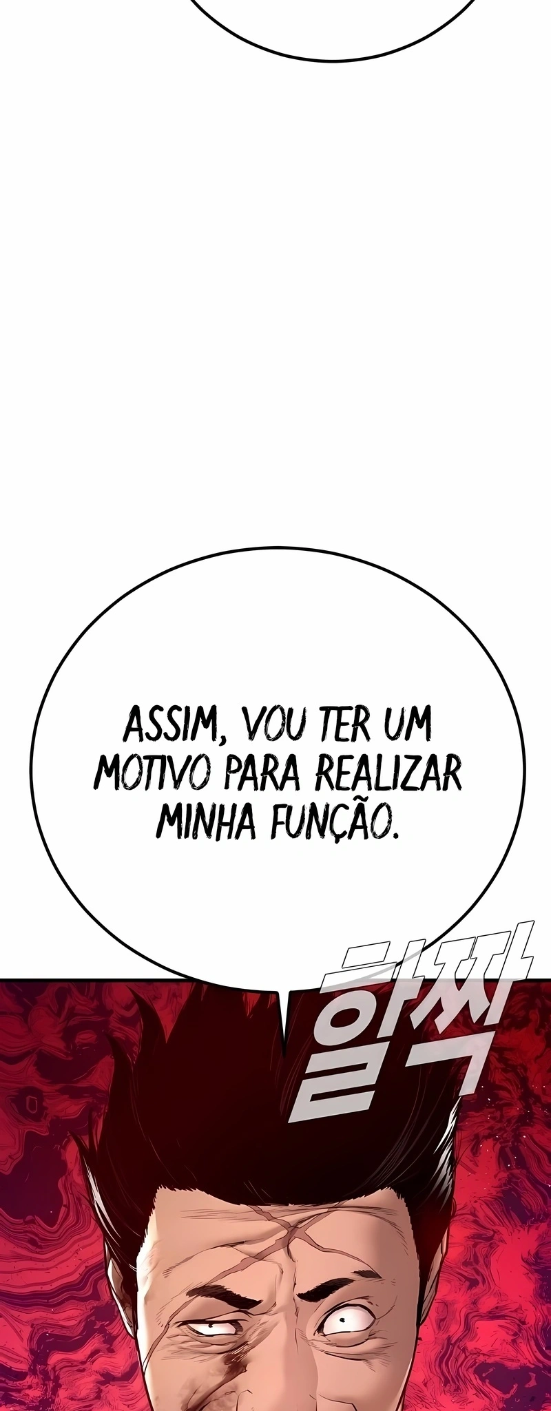Gerente Kim Capítulo 190 Página 50