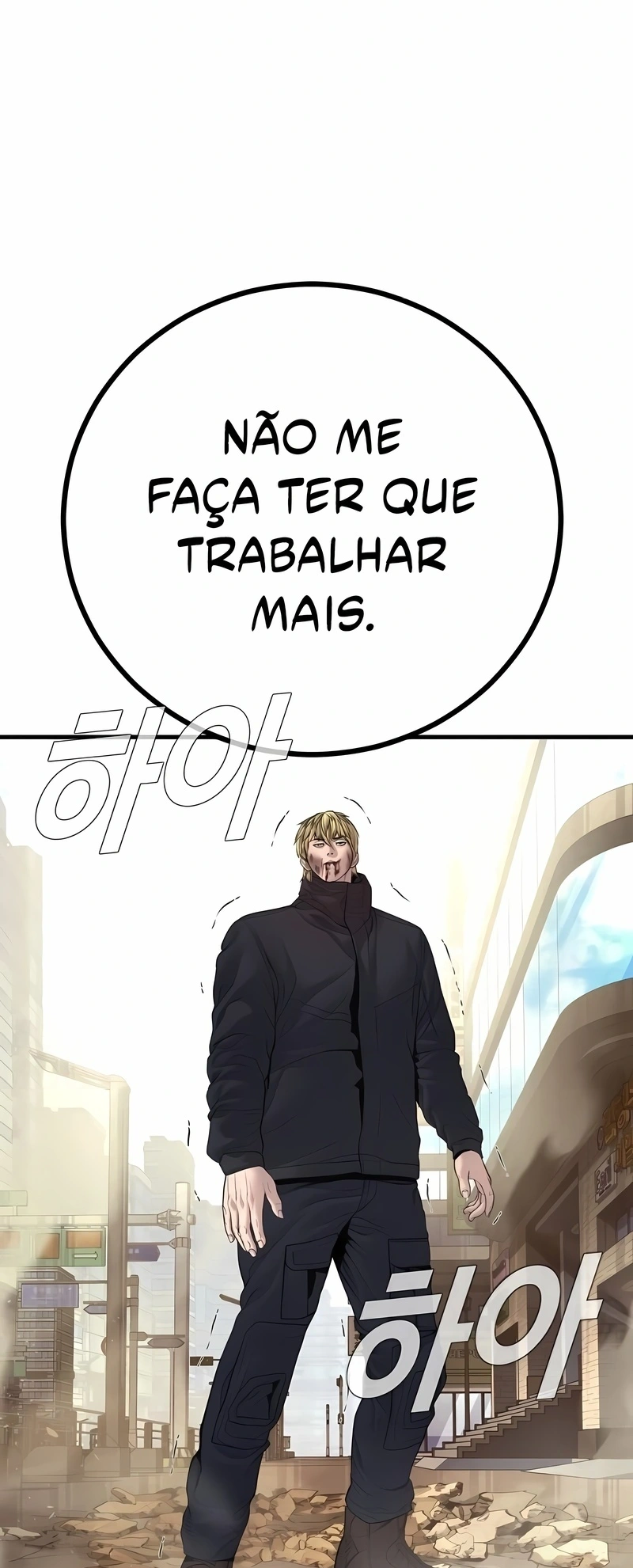 Gerente Kim Capítulo 191 Página 98