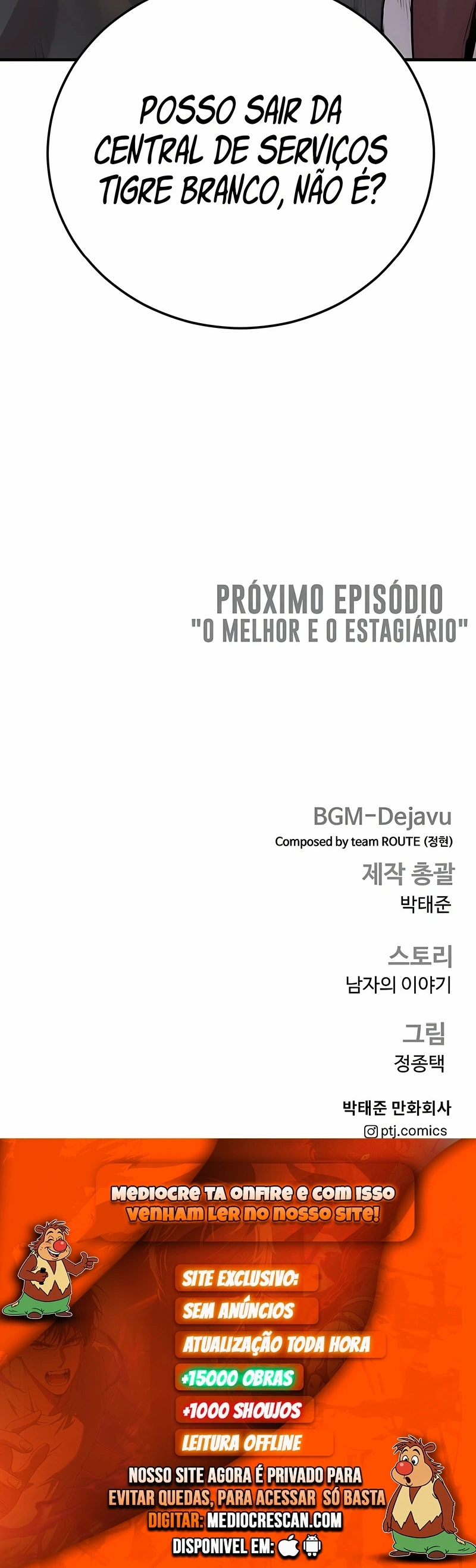 Gerente Kim Capítulo 192 Página 120