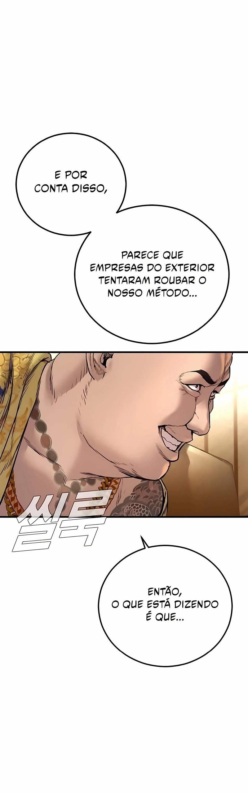 Gerente Kim Capítulo 192 Página 16