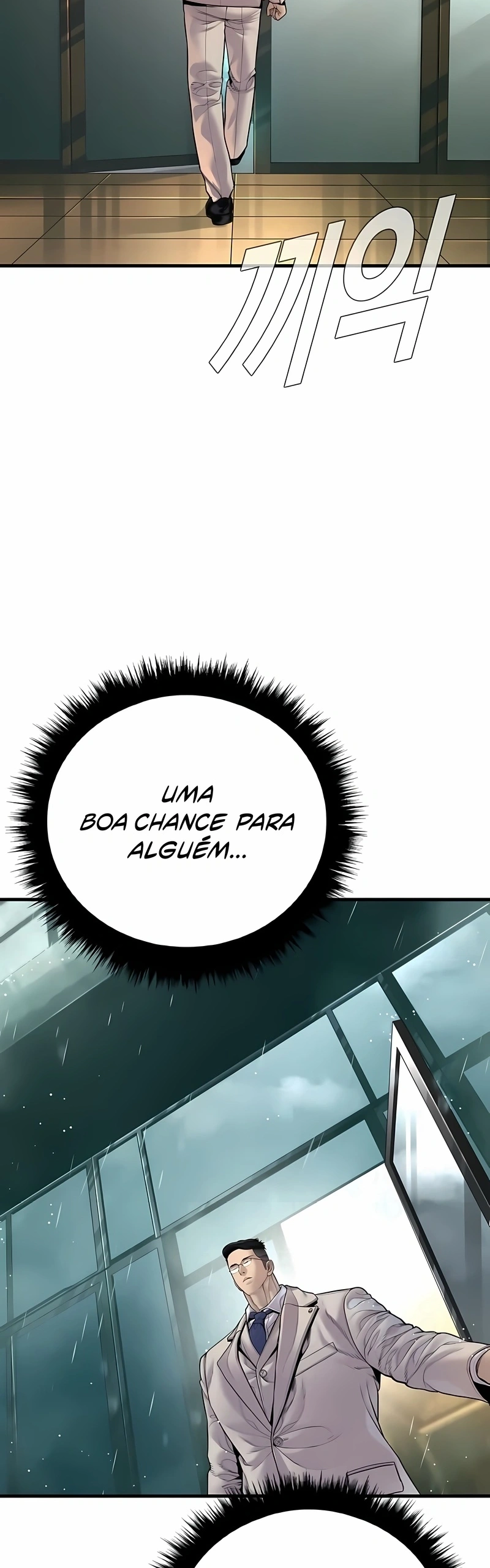 Gerente Kim Capítulo 192 Página 70