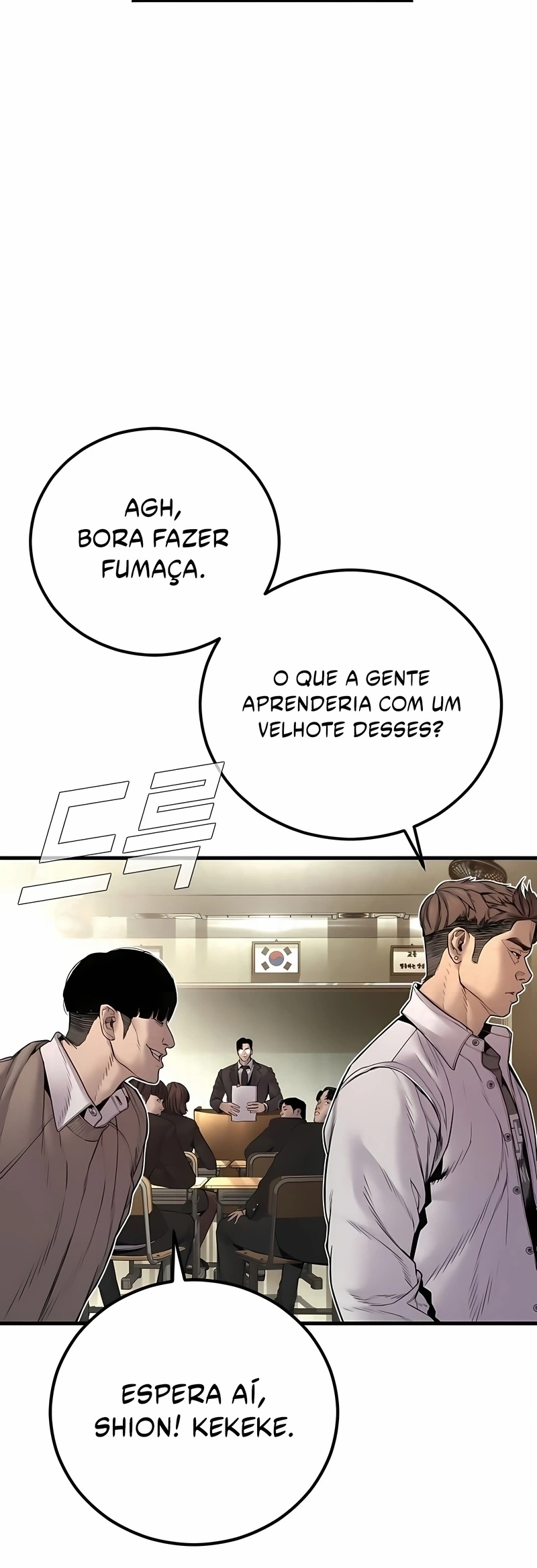 Gerente Kim Capítulo 193 Página 84