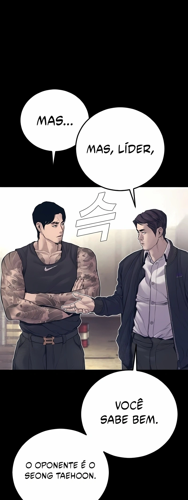 Gerente Kim Capítulo 194 Página 11