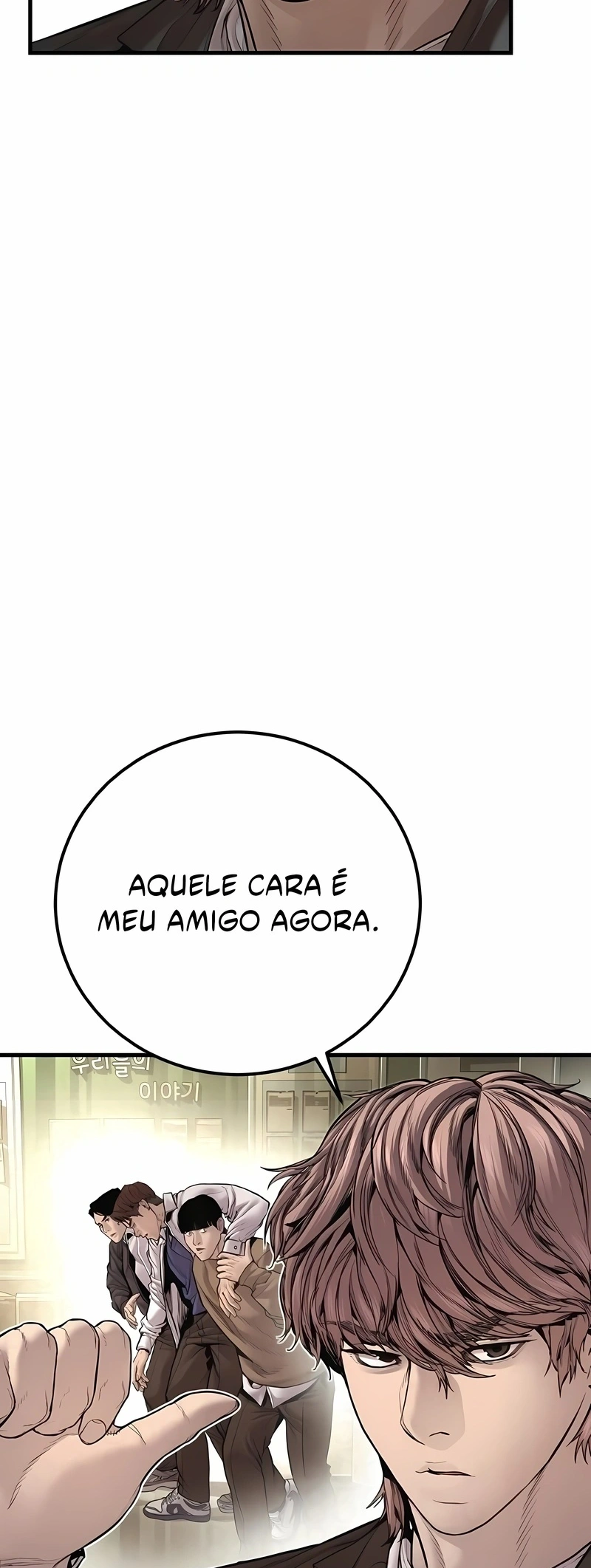 Gerente Kim Capítulo 194 Página 42