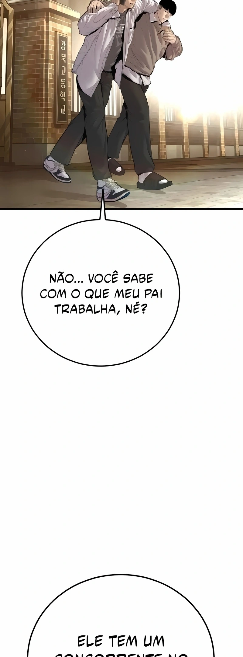 Gerente Kim Capítulo 195 Página 103