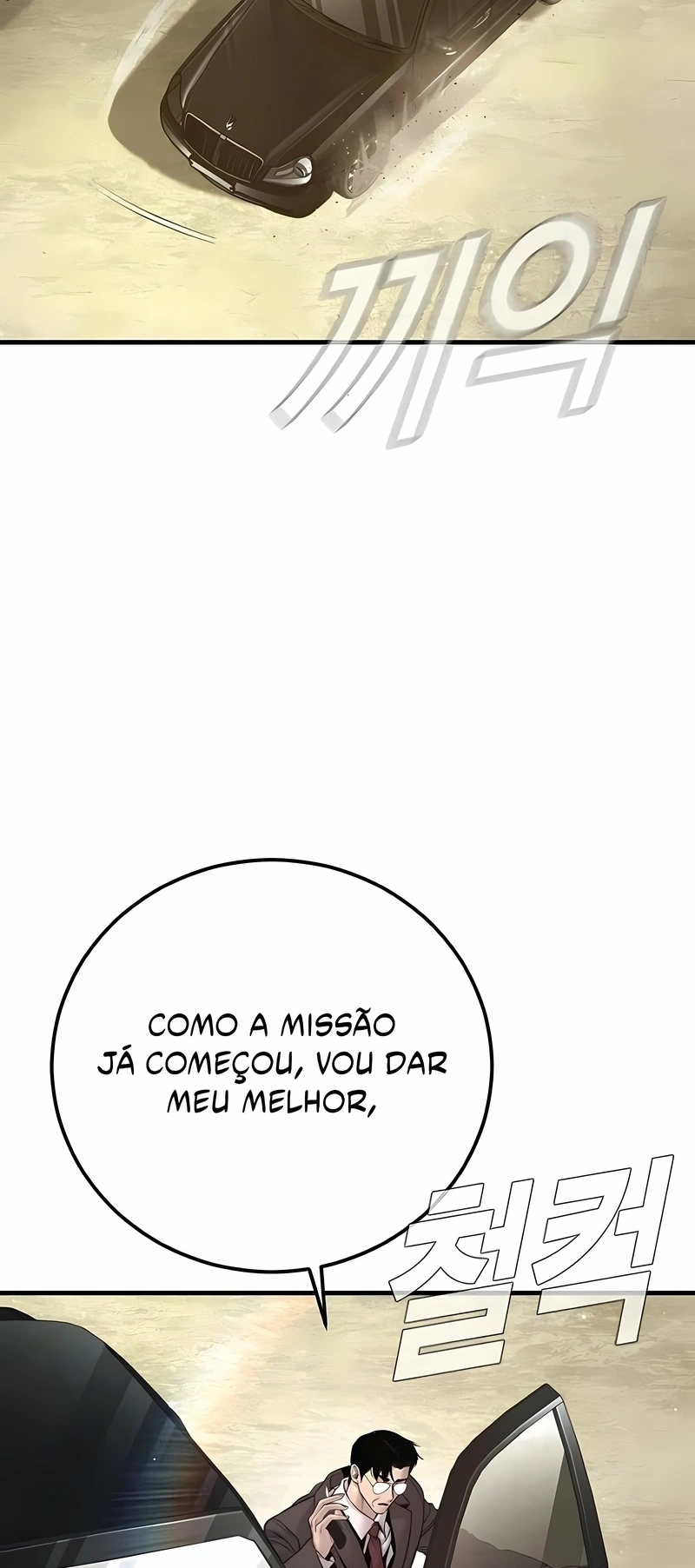 Gerente Kim Capítulo 196 Página 100