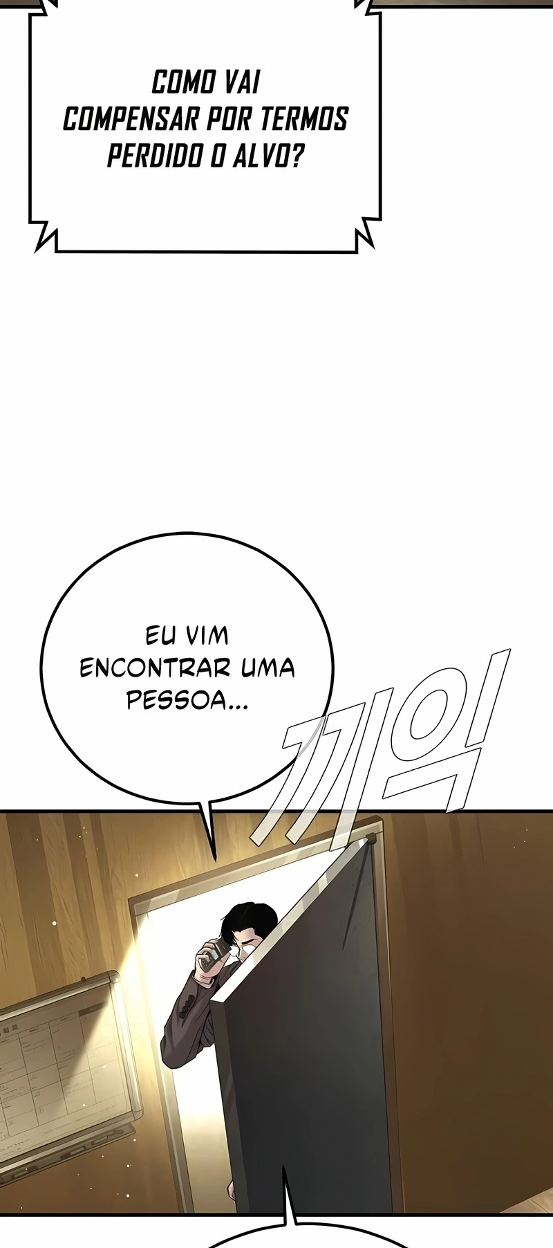 Gerente Kim Capítulo 196 Página 106