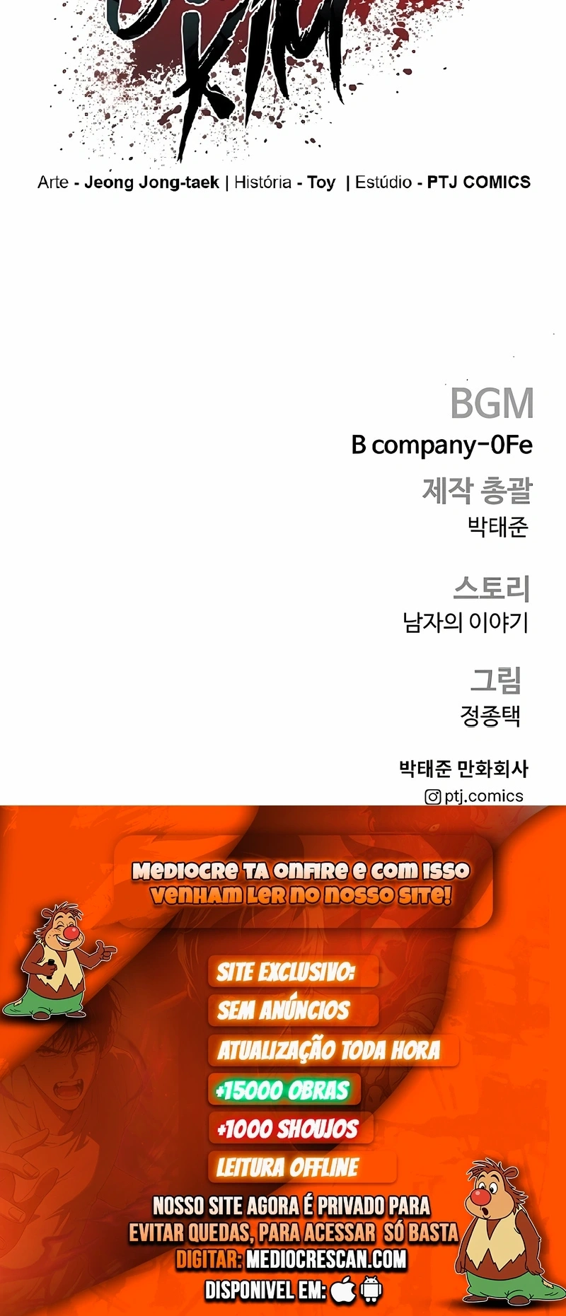 Gerente Kim Capítulo 196 Página 120