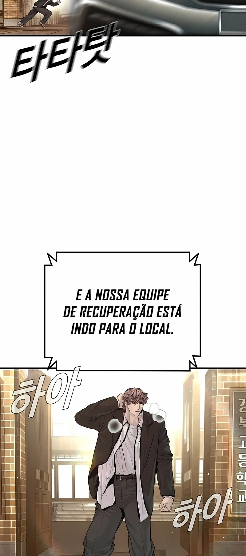 Gerente Kim Capítulo 196 Página 14