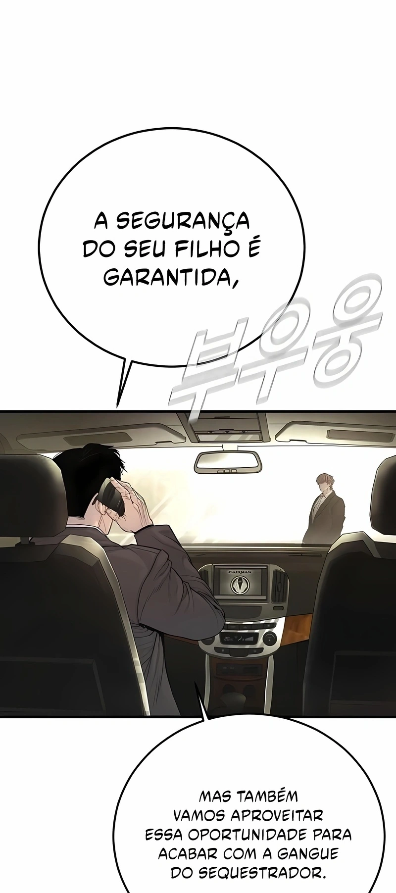 Gerente Kim Capítulo 196 Página 24