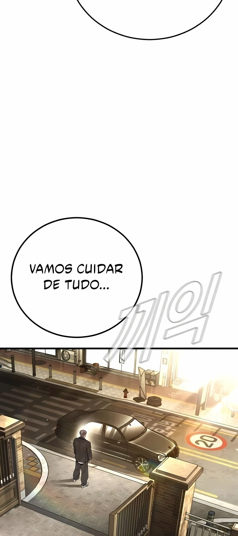 Gerente Kim Capítulo 196 Página 25