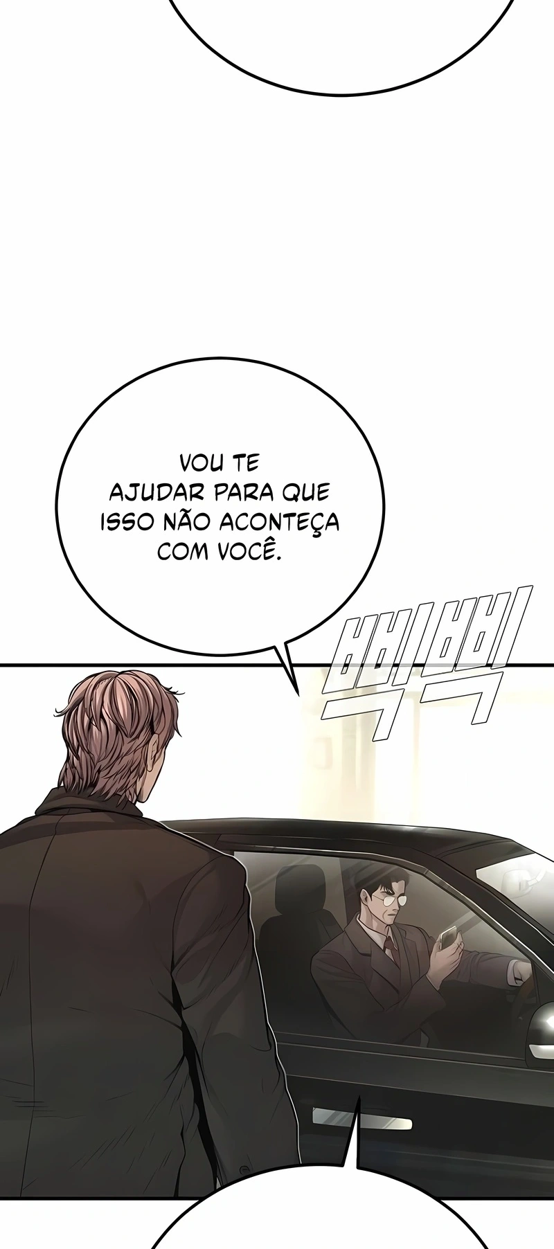 Gerente Kim Capítulo 196 Página 41