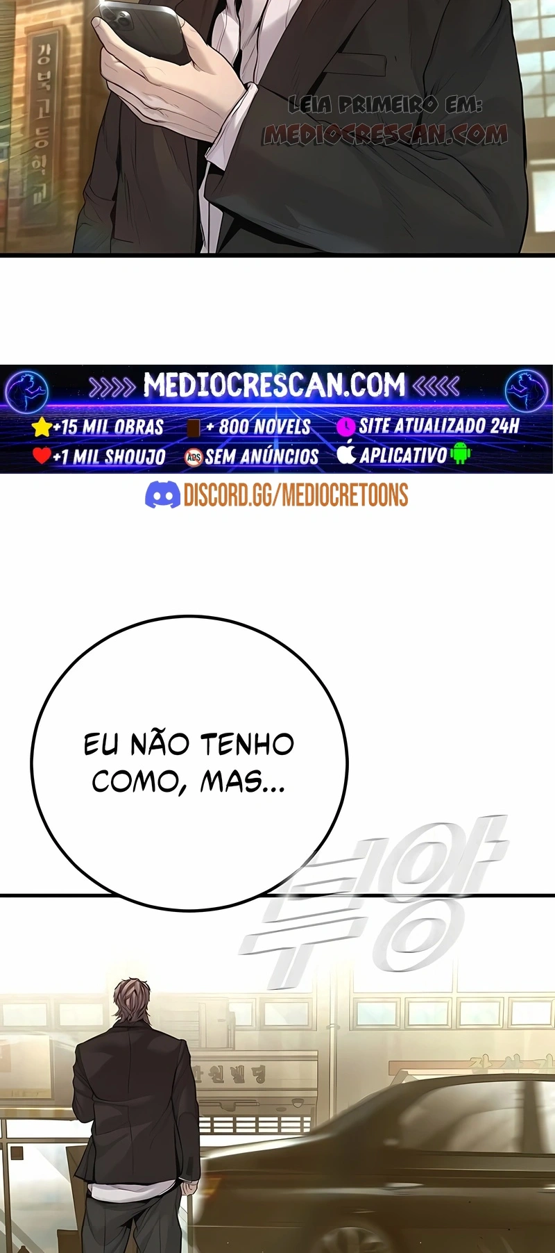 Gerente Kim Capítulo 196 Página 43