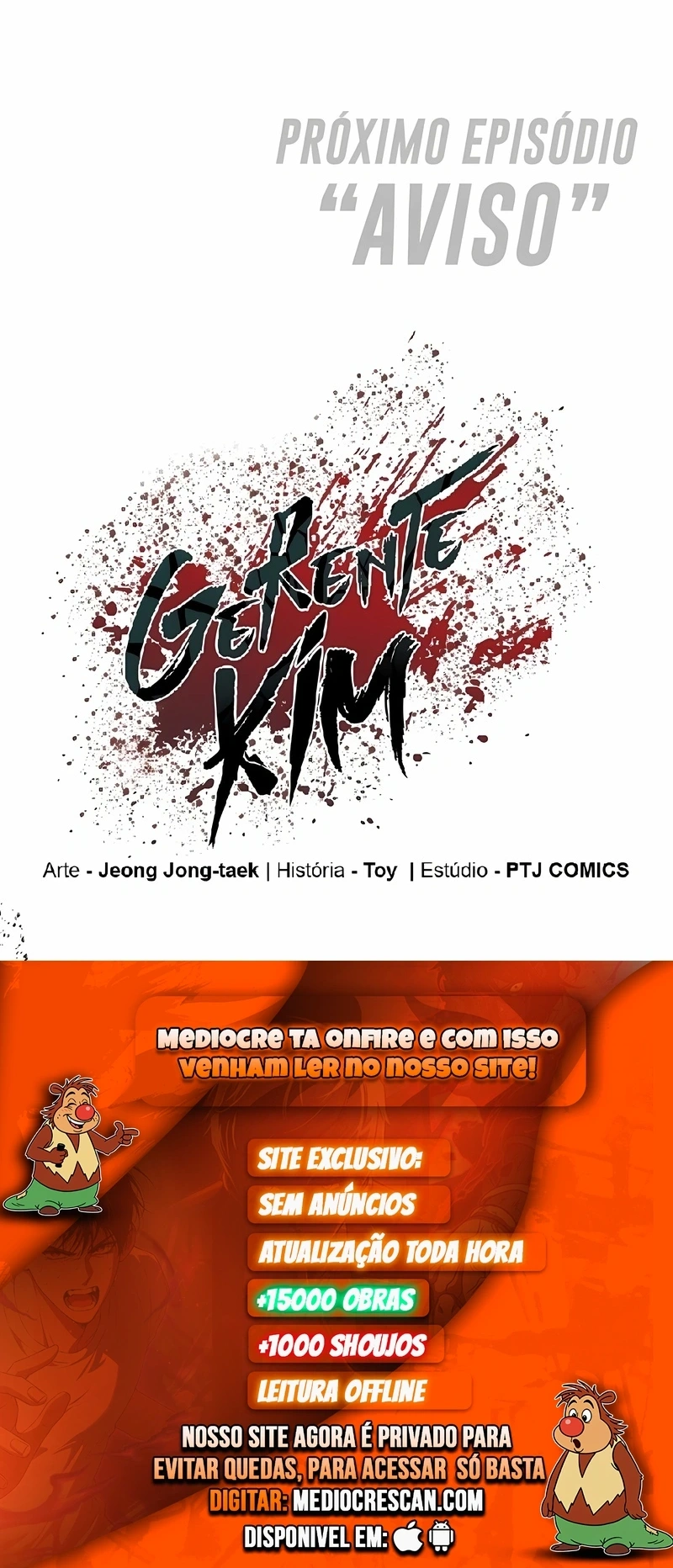 Gerente Kim Capítulo 197 Página 120