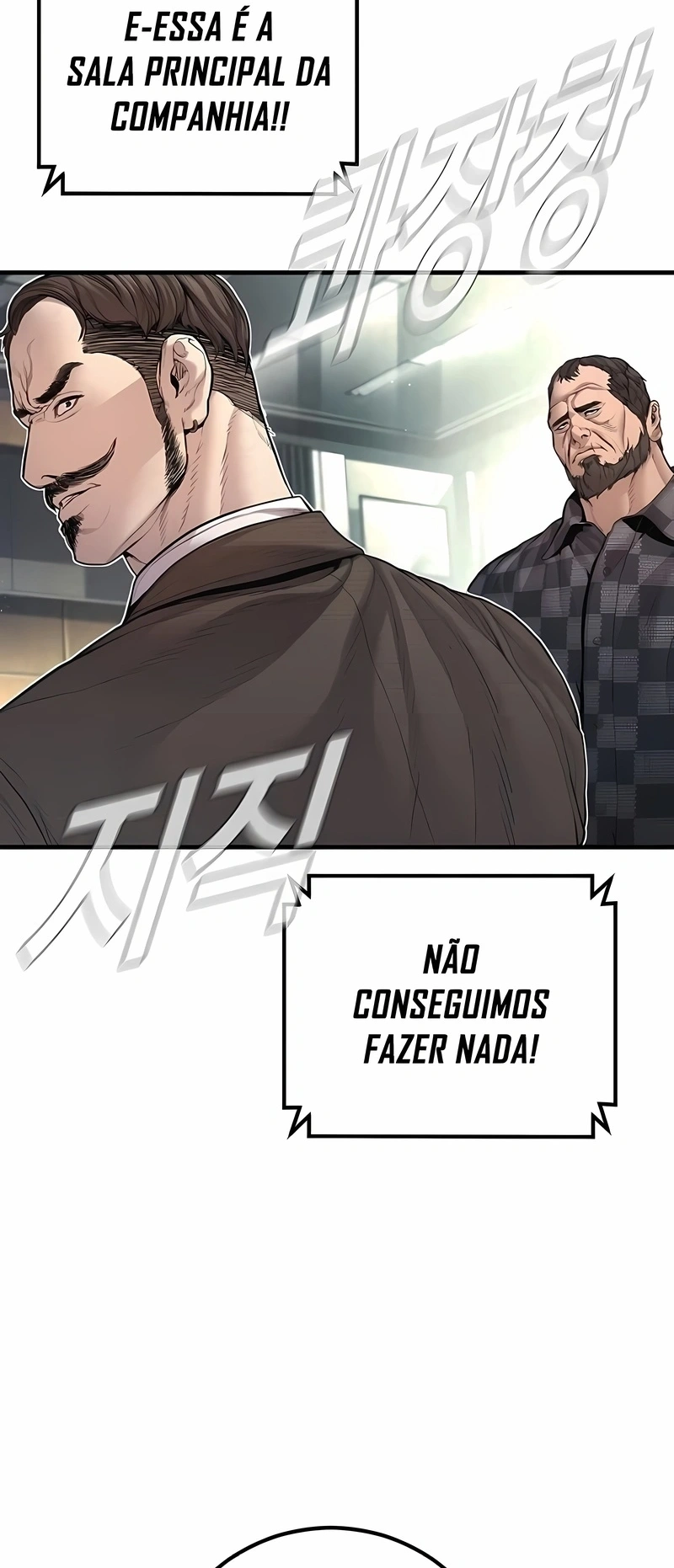 Gerente Kim Capítulo 197 Página 54