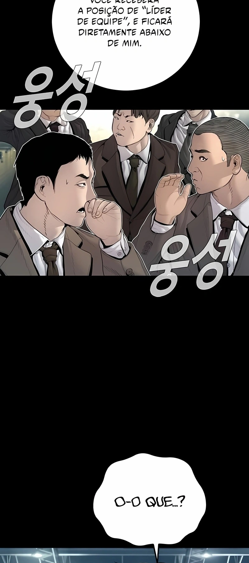 Gerente Kim Capítulo 198 Página 24