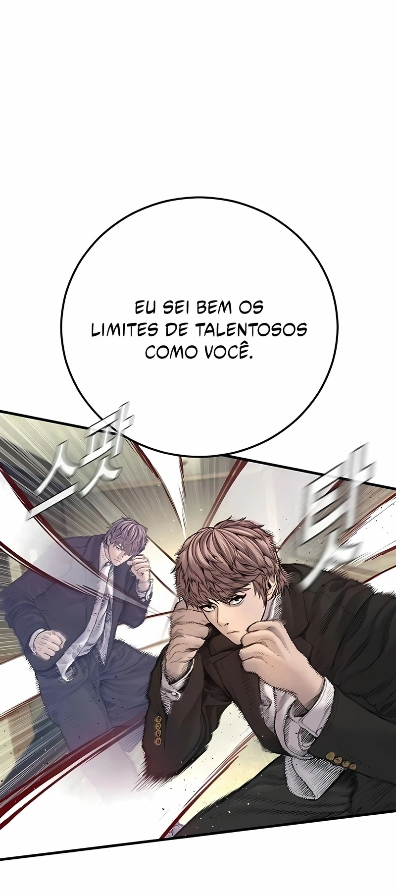 Gerente Kim Capítulo 198 Página 40
