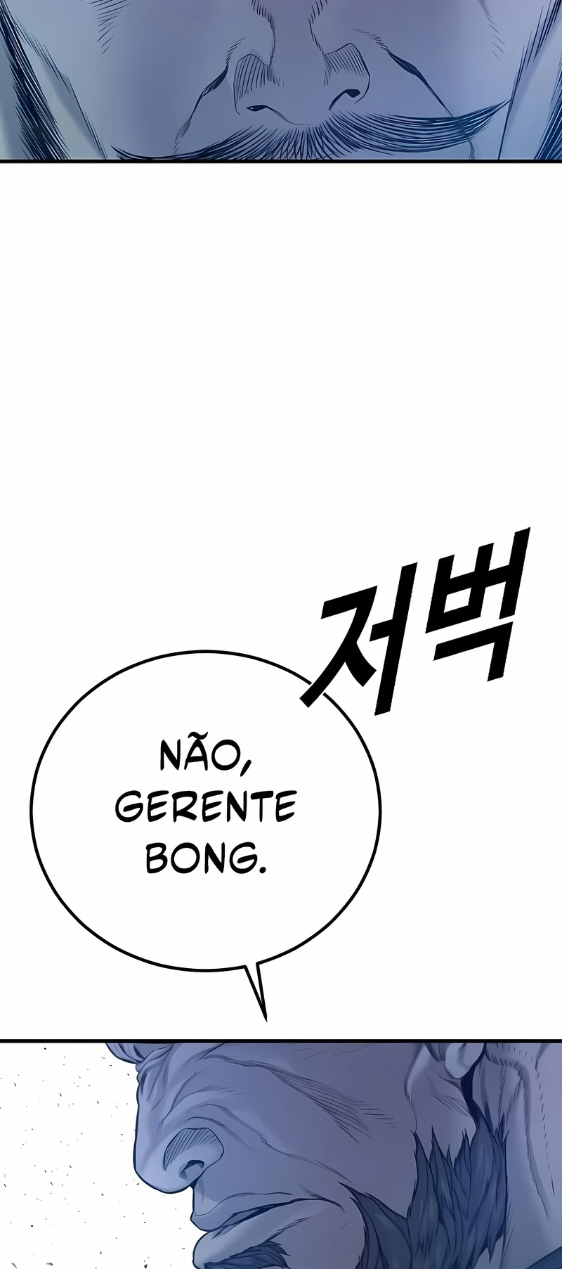 Gerente Kim Capítulo 198 Página 61