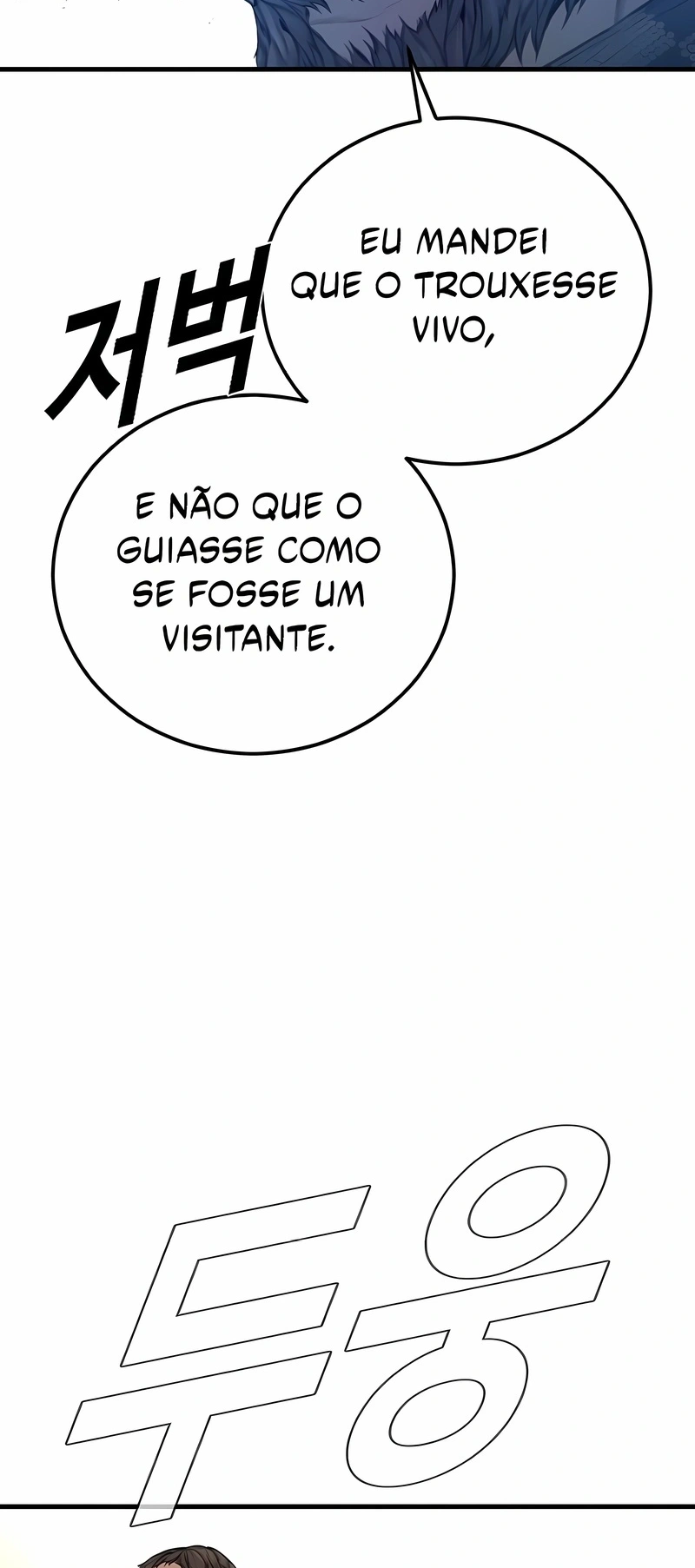 Gerente Kim Capítulo 198 Página 62