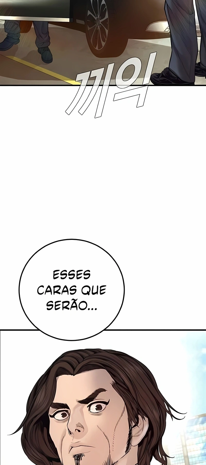 Gerente Kim Capítulo 198 Página 71