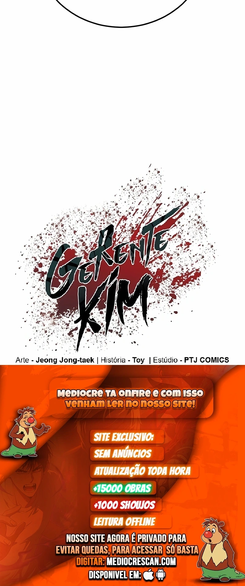 Gerente Kim Capítulo 199 Página 120