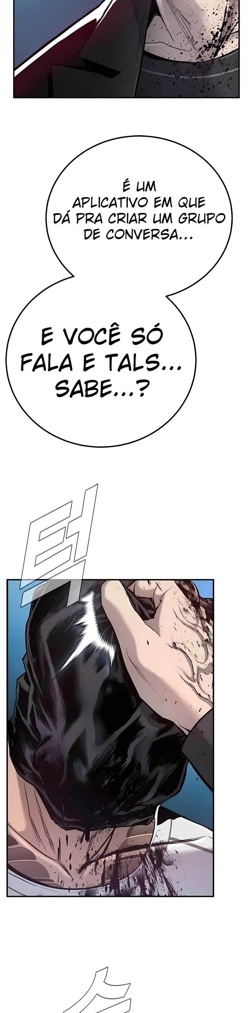 Gerente Kim Capítulo 2 Página 77