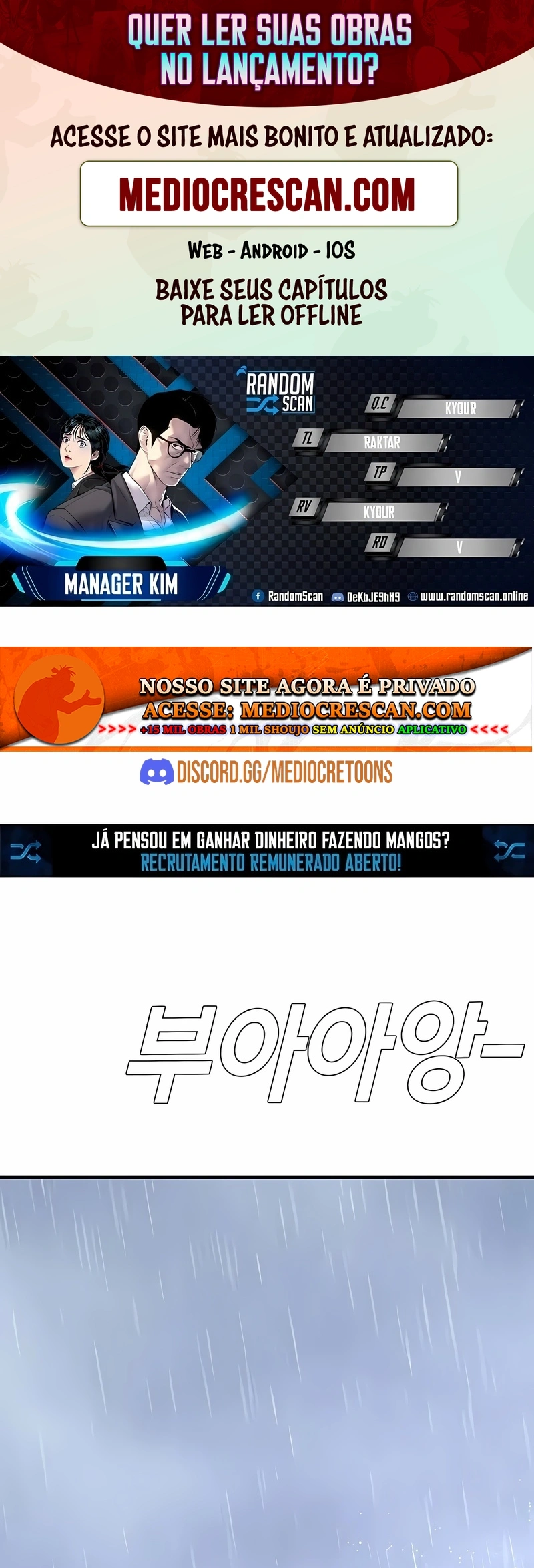 Gerente Kim Capítulo 20 Página 1