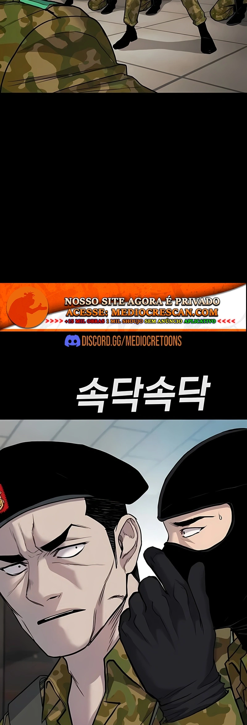 Gerente Kim Capítulo 20 Página 52