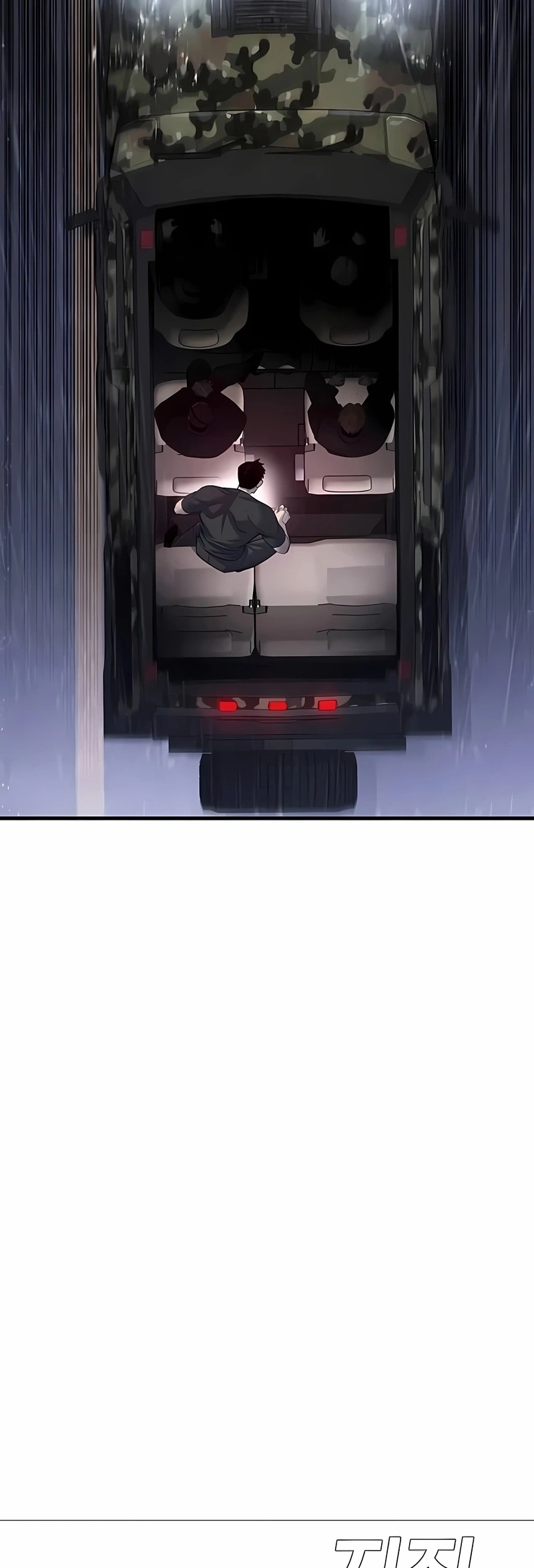 Gerente Kim Capítulo 20 Página 6