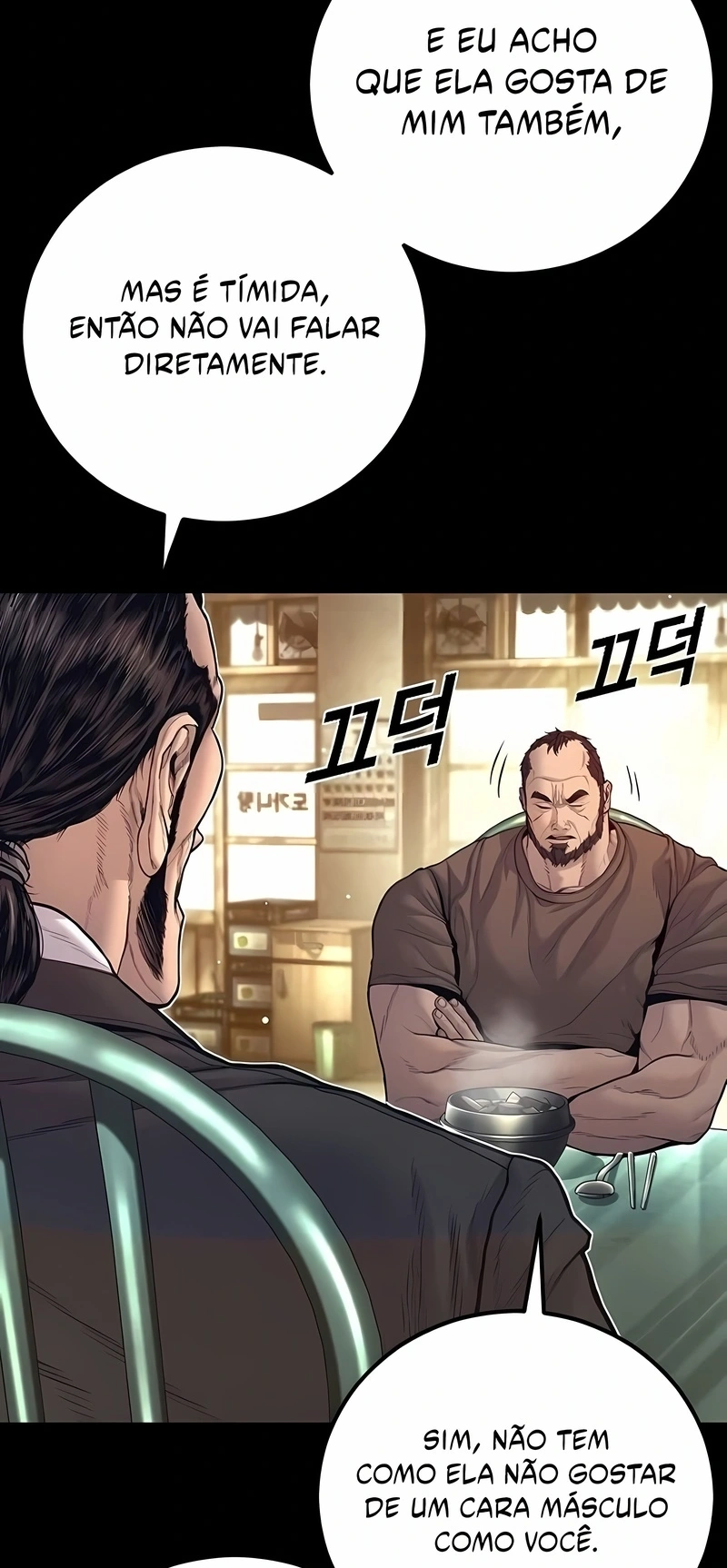 Gerente Kim Capítulo 200 Página 111