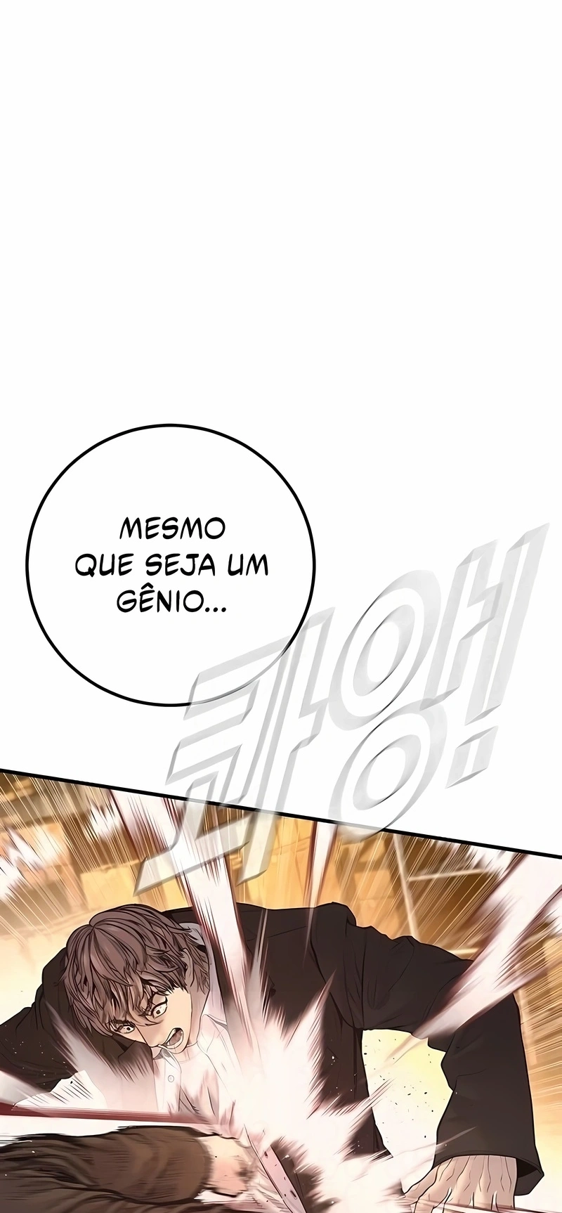 Gerente Kim Capítulo 200 Página 48