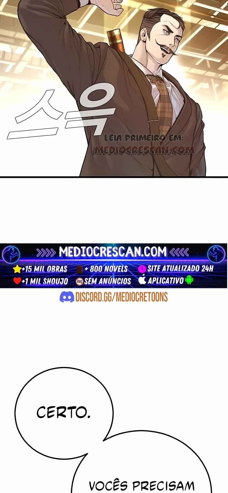 Gerente Kim Capítulo 200 Página 62