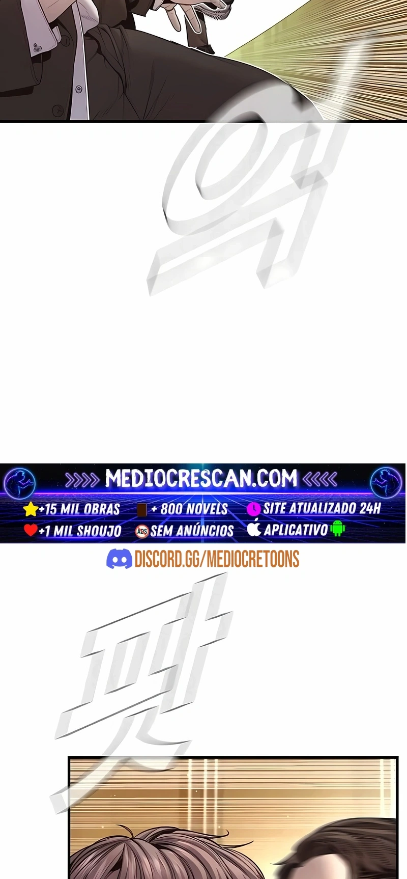 Gerente Kim Capítulo 200 Página 79