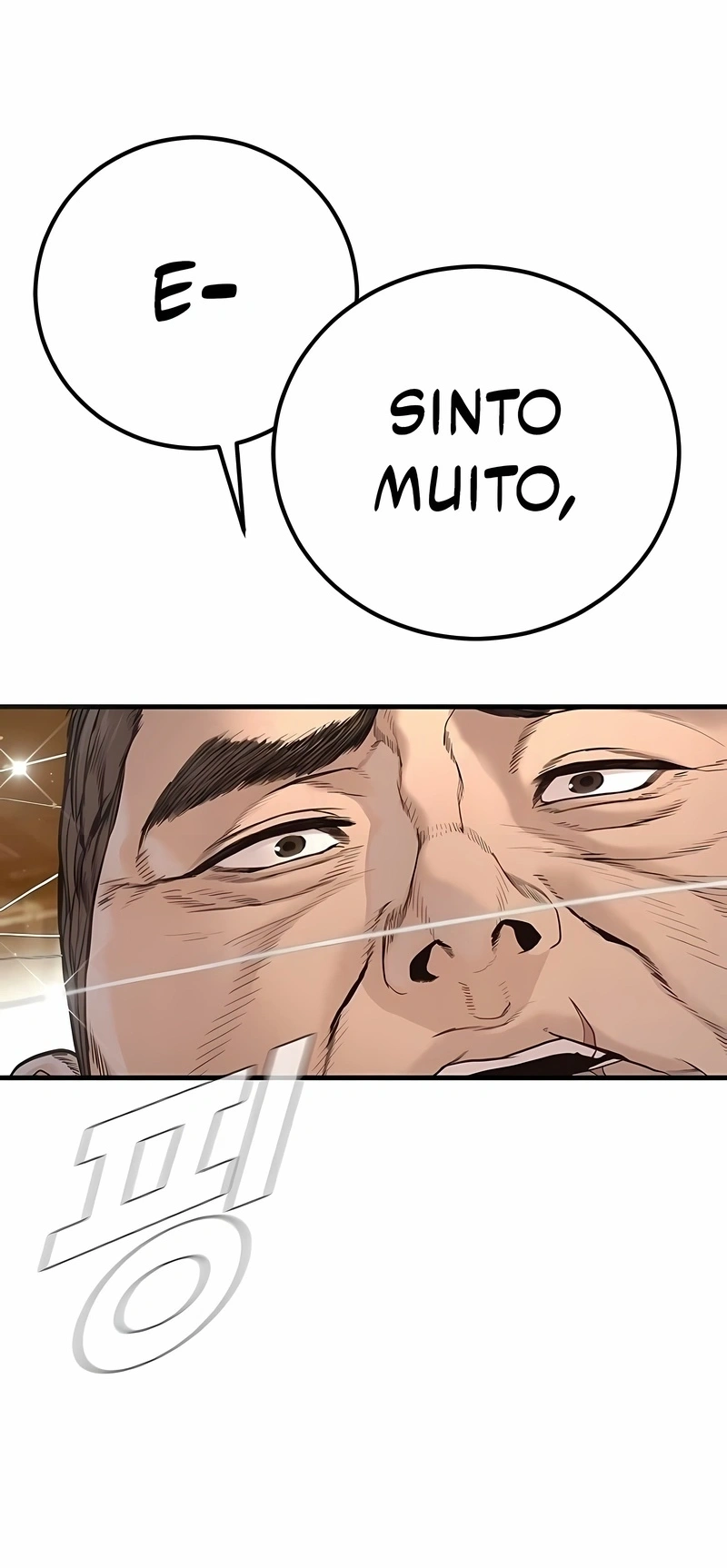 Gerente Kim Capítulo 200 Página 90