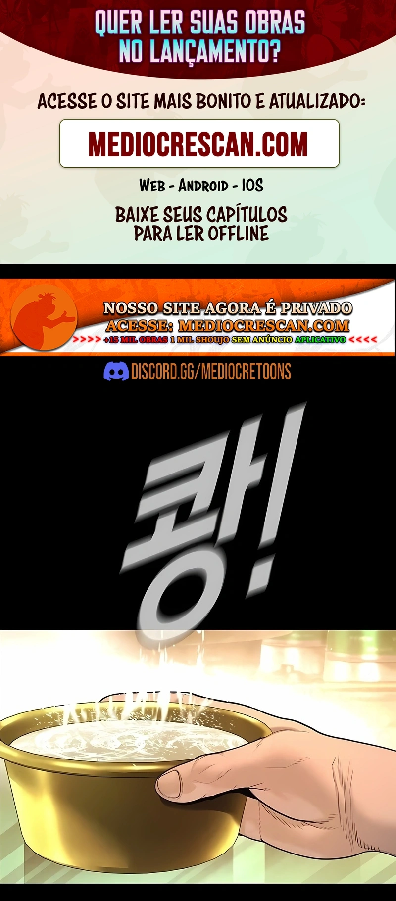 Gerente Kim Capítulo 201 Página 1