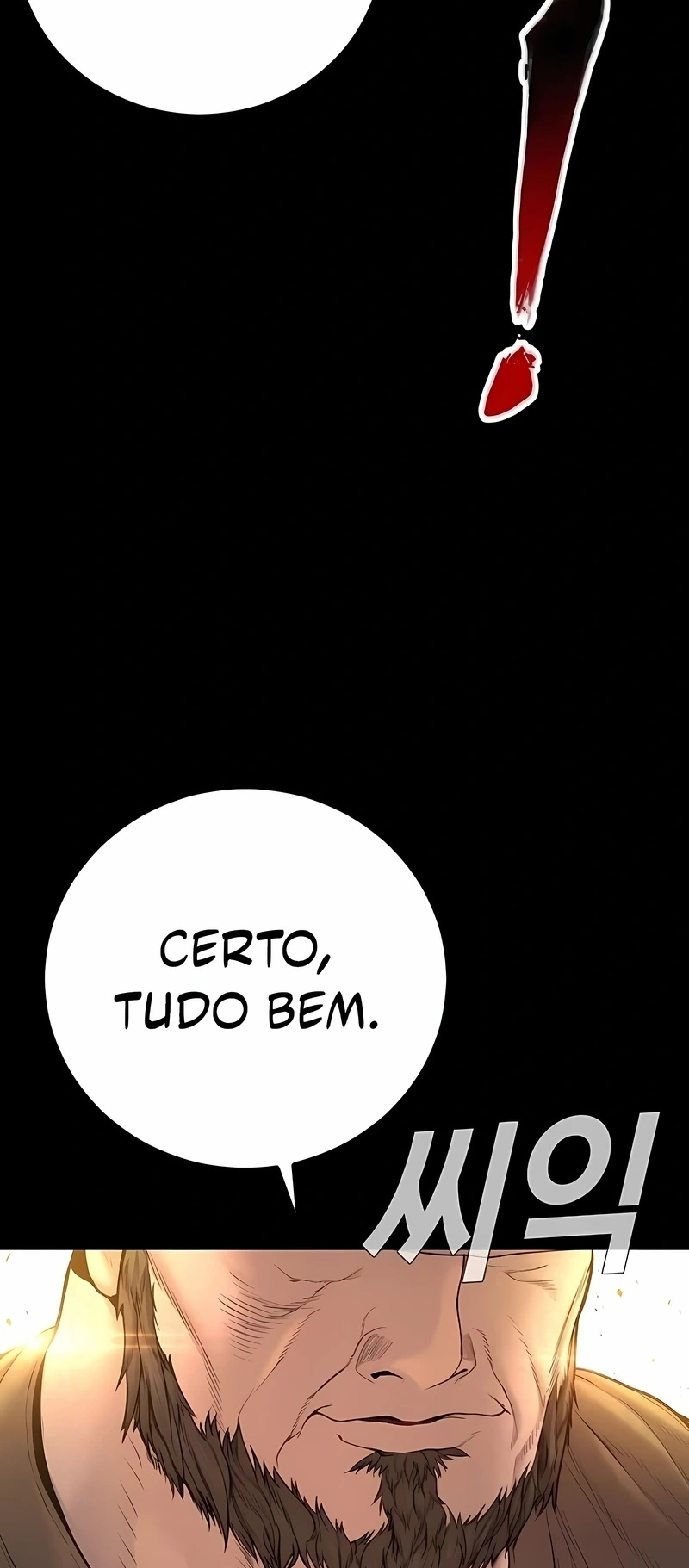 Gerente Kim Capítulo 201 Página 112
