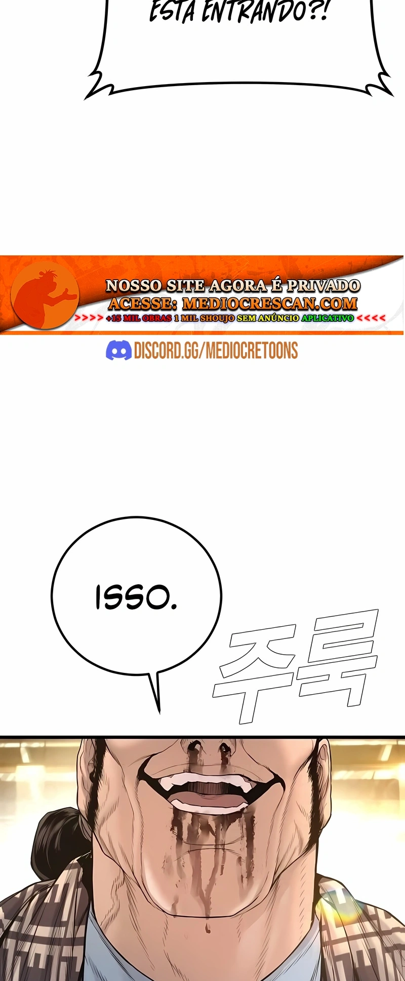 Gerente Kim Capítulo 202 Página 110